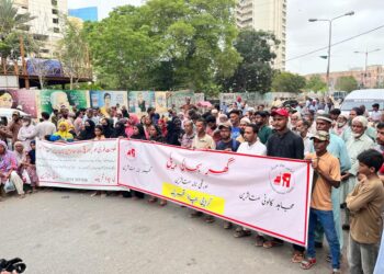 ‘Govt reappropriated Rs200m from Gujjar Nullah rehabilitation project’