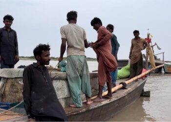 GCF sets up $77.8m climate resilience fund for Pakistan