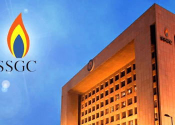 SSGC keeping biogas policy secret